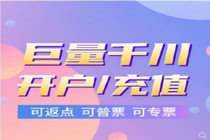 百度竞价广告在不同行业的投放策略及效果